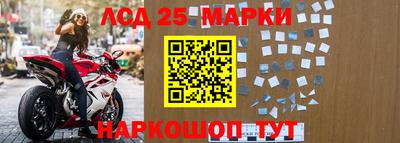 винт Шахты