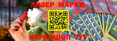 мяу мяу мука Шебекино