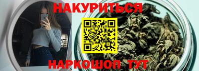 винт Шахты