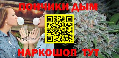 винт Шахты