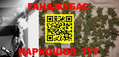 мяу мяу мука Шебекино