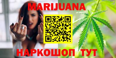 винт Шахты