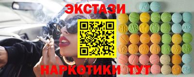 мяу мяу мука Шебекино