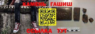 MESCALINE Шелехов