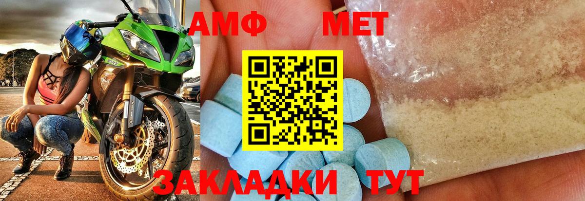 Cocaine  Вход с VPN  Вязники  МДМА  Вейп ТГК  ГАШИШ  Канабис  Меф МЯУ МЯУ  